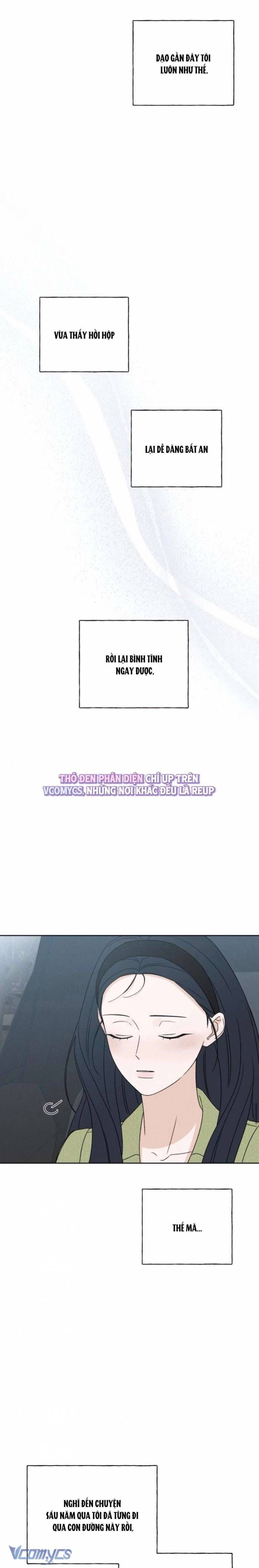 Miyeon - Chapter 21 - Page 17