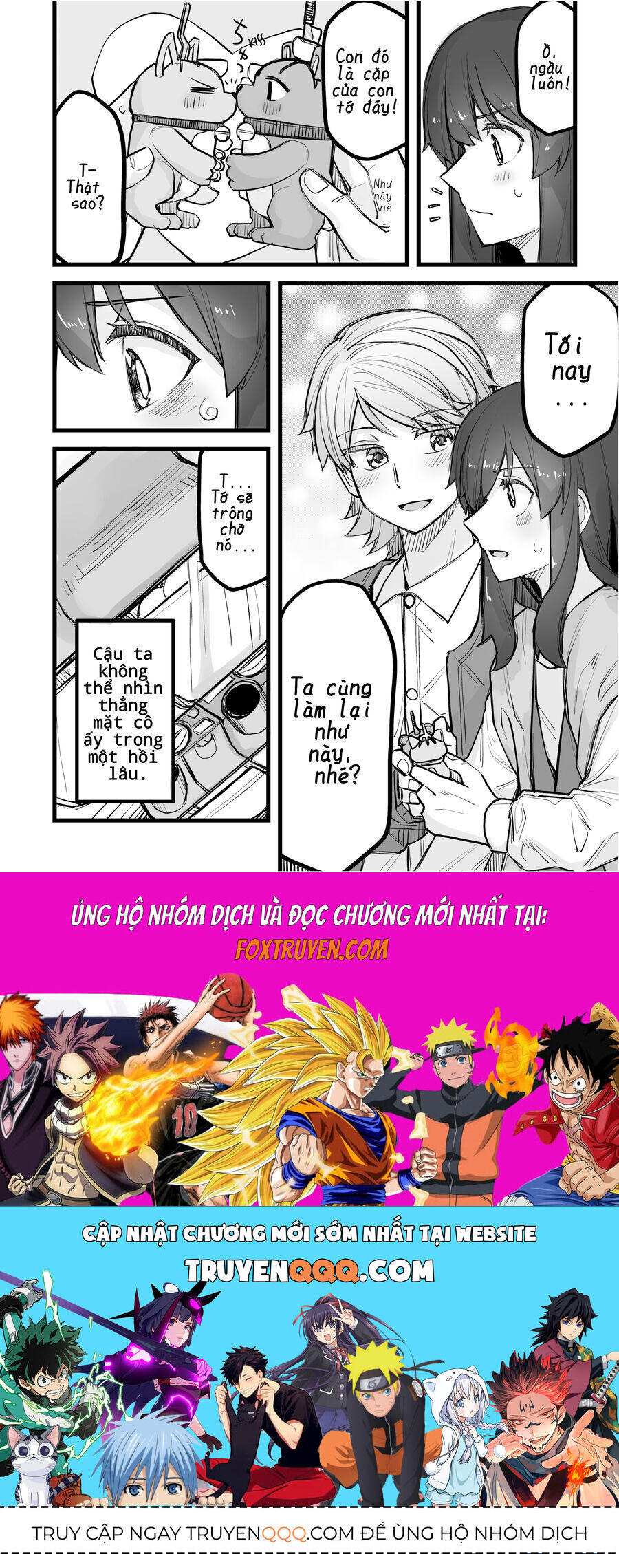 Ikemen Joshi To Josou Danshi - Chapter 43 - Page 3