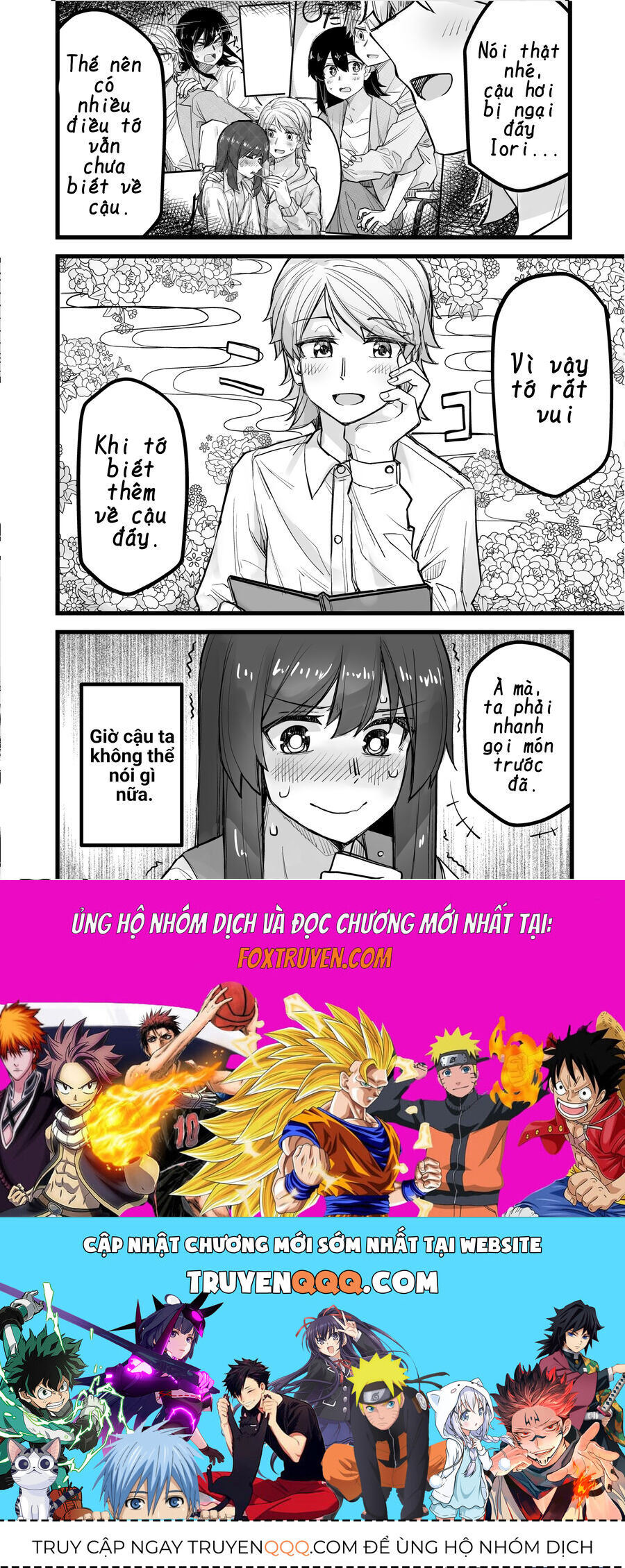 Ikemen Joshi To Josou Danshi - Chapter 44 - Page 3