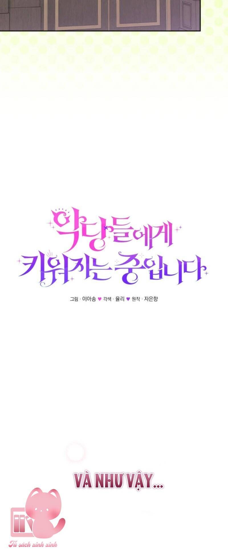 Tôi Đang Được Nuôi Dưỡng Bởi Những Kẻ Phản Diện - Chapter 101 - Page 11