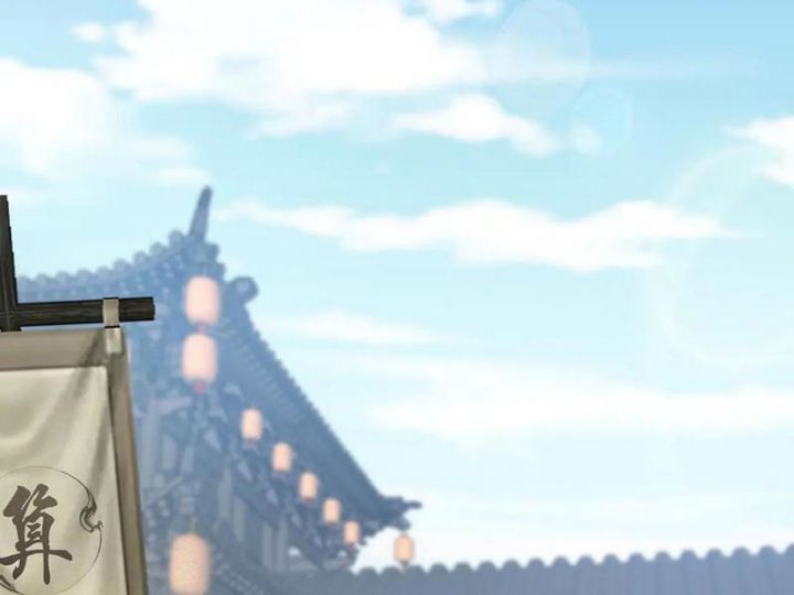 Giết Ta Thêm Vài Lần Nữa, Ta Liền Trở Thành Vô Địch! - Chapter 89 - Page 56