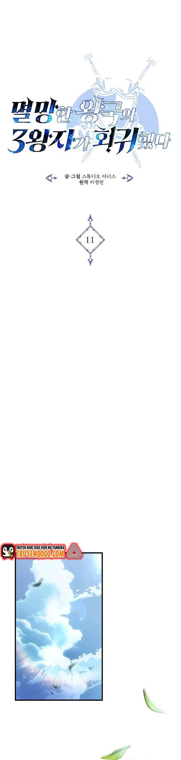 Hoàng Tử Đệ Tam Trở Lại - Chapter 11 - Page 46