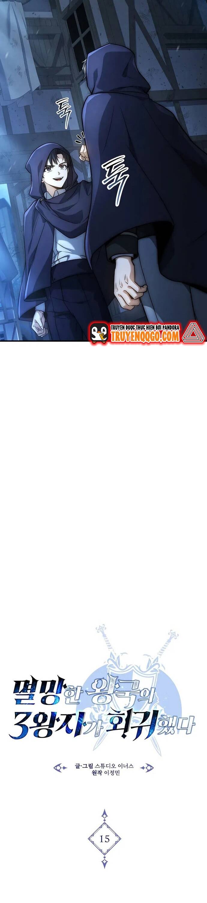 Hoàng Tử Đệ Tam Trở Lại - Chapter 15 - Page 21