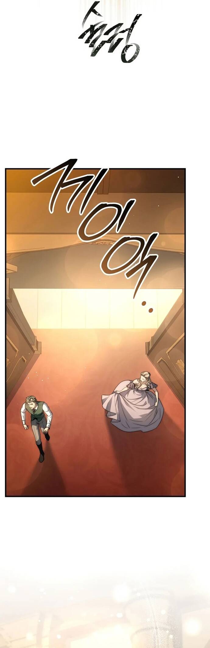 Hoàng Tử Đệ Tam Trở Lại - Chapter 16 - Page 21