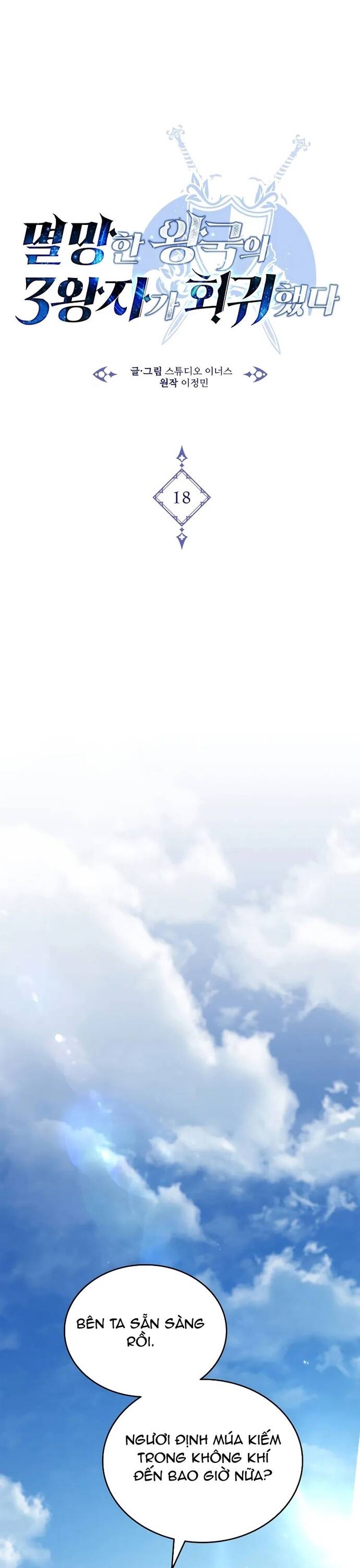 Hoàng Tử Đệ Tam Trở Lại - Chapter 18 - Page 11