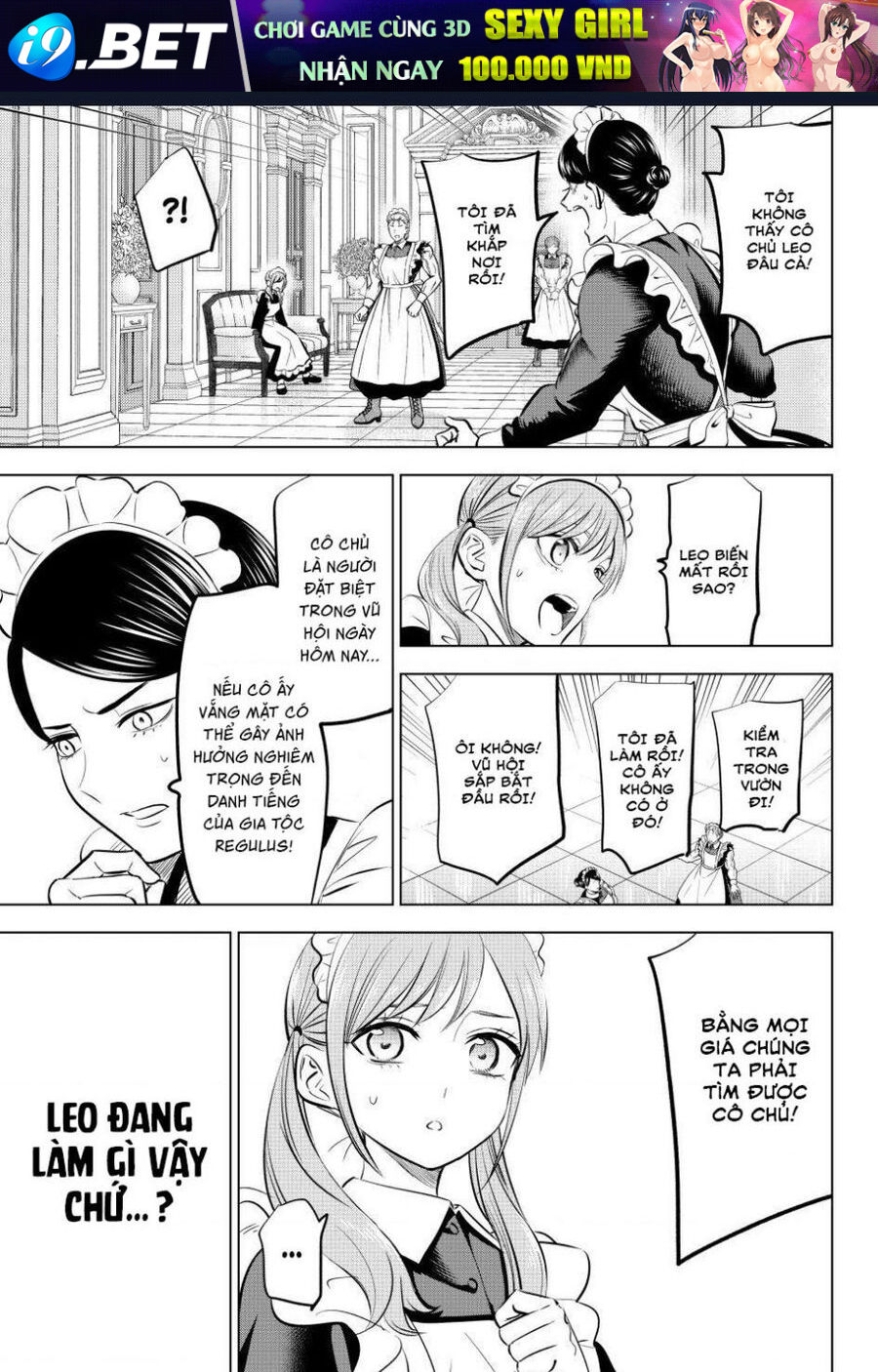 Hắc miêu và lớp học phù thủy - Chapter 195 - Page 15