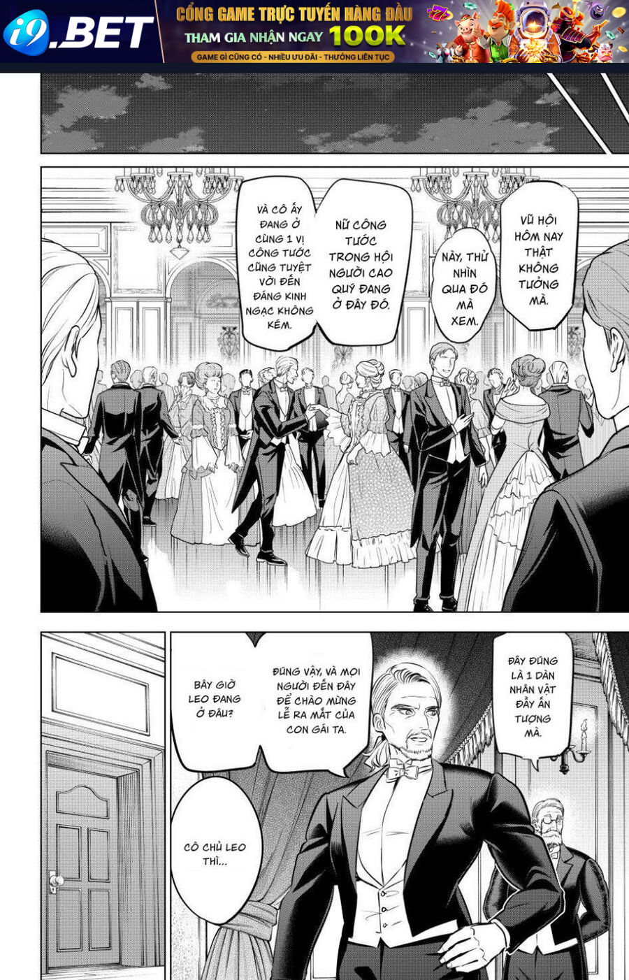 Hắc miêu và lớp học phù thủy - Chapter 222 - Page 11