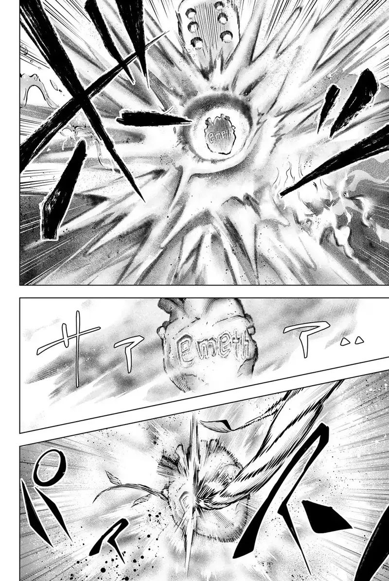 Hắc miêu và lớp học phù thủy - Chapter 45 - Page 14