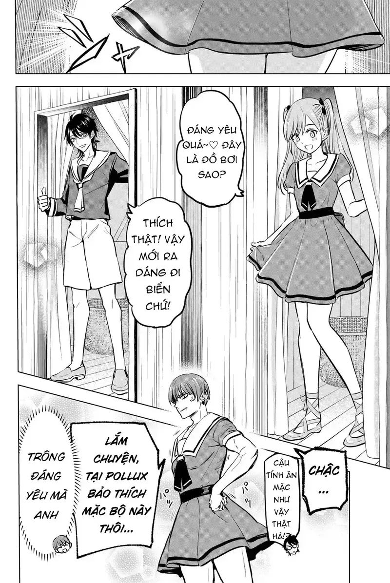 Hắc miêu và lớp học phù thủy - Chapter 45 - Page 5