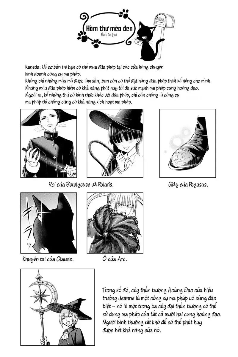 Hắc miêu và lớp học phù thủy - Chapter 46 - Page 24