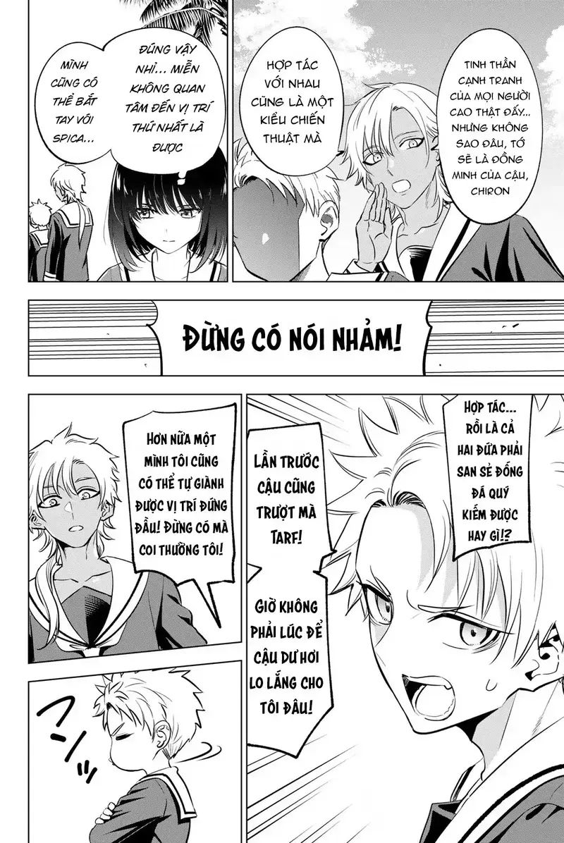Hắc miêu và lớp học phù thủy - Chapter 46 - Page 4