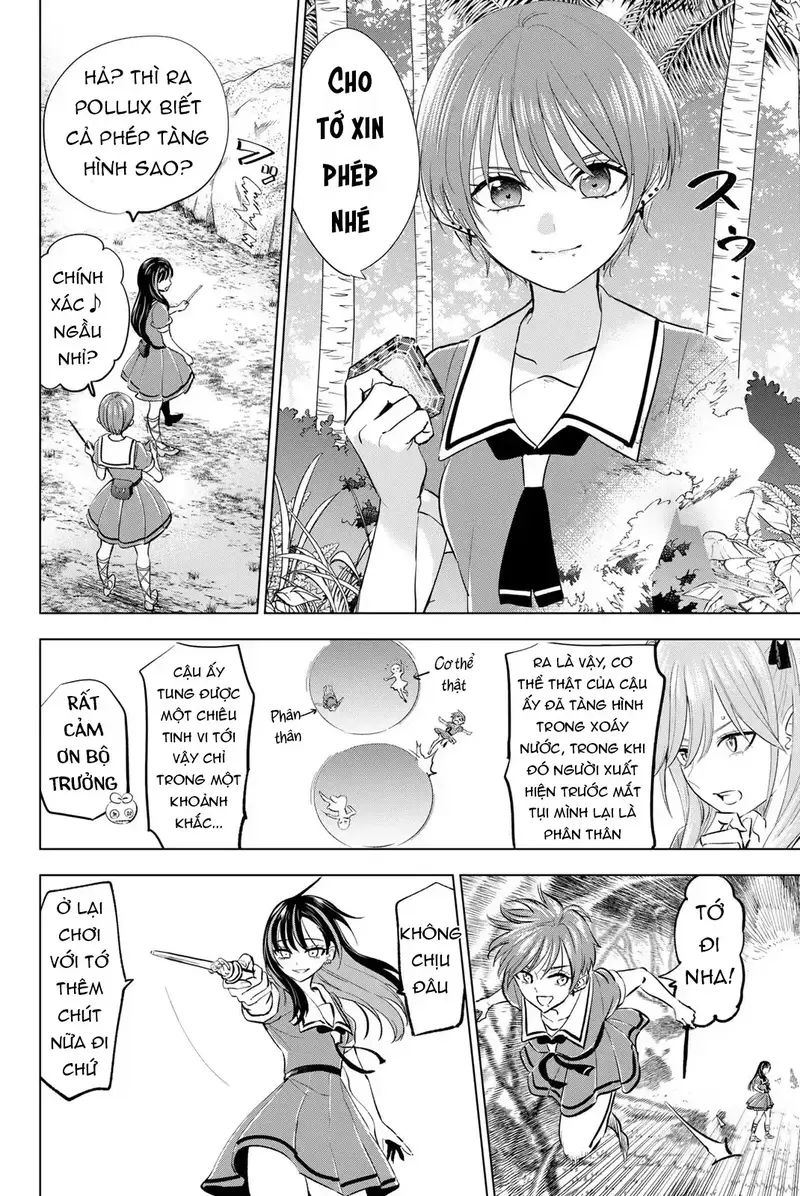 Hắc miêu và lớp học phù thủy - Chapter 47 - Page 14