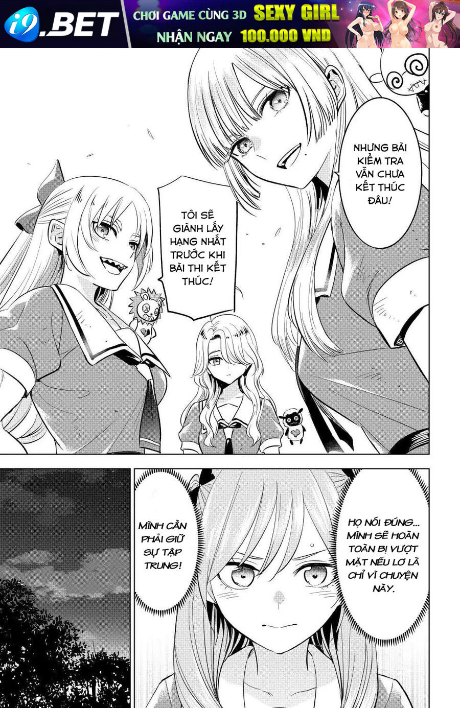 Hắc miêu và lớp học phù thủy - Chapter 51 - Page 15