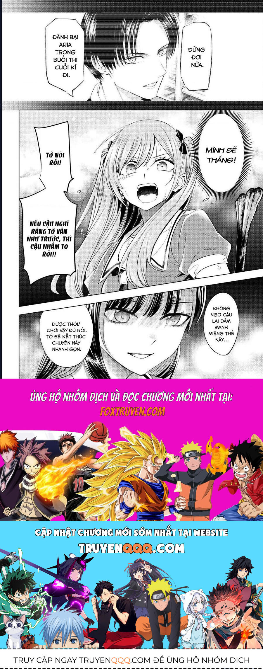 Hắc miêu và lớp học phù thủy - Chapter 53 - Page 22