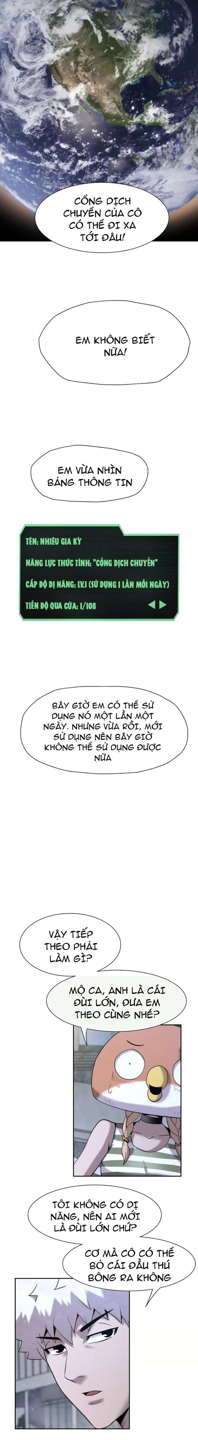 Trò Chơi Vô Vọng - Chapter 11 - Page 12
