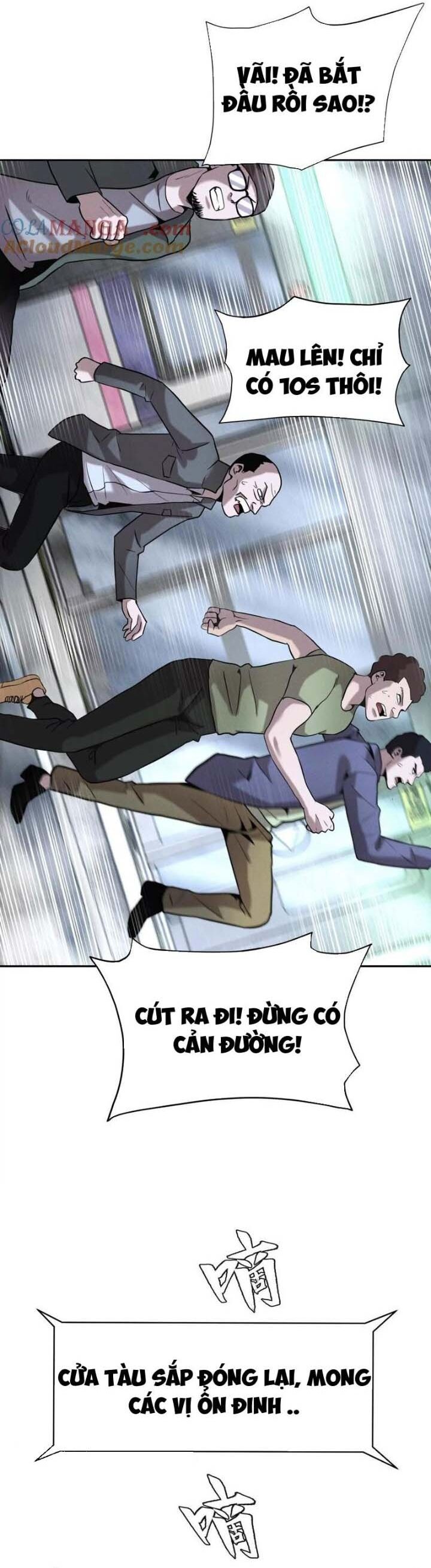 Trò Chơi Vô Vọng - Chapter 13 - Page 10