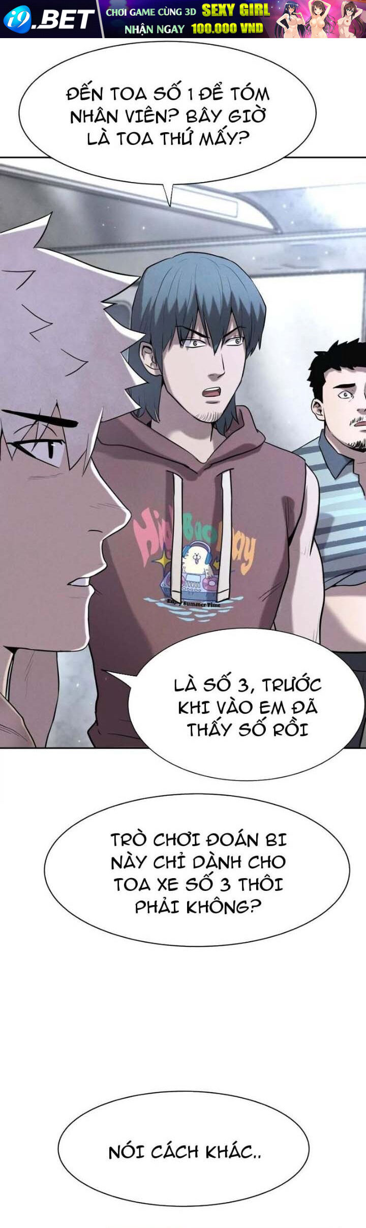 Trò Chơi Vô Vọng - Chapter 13 - Page 15
