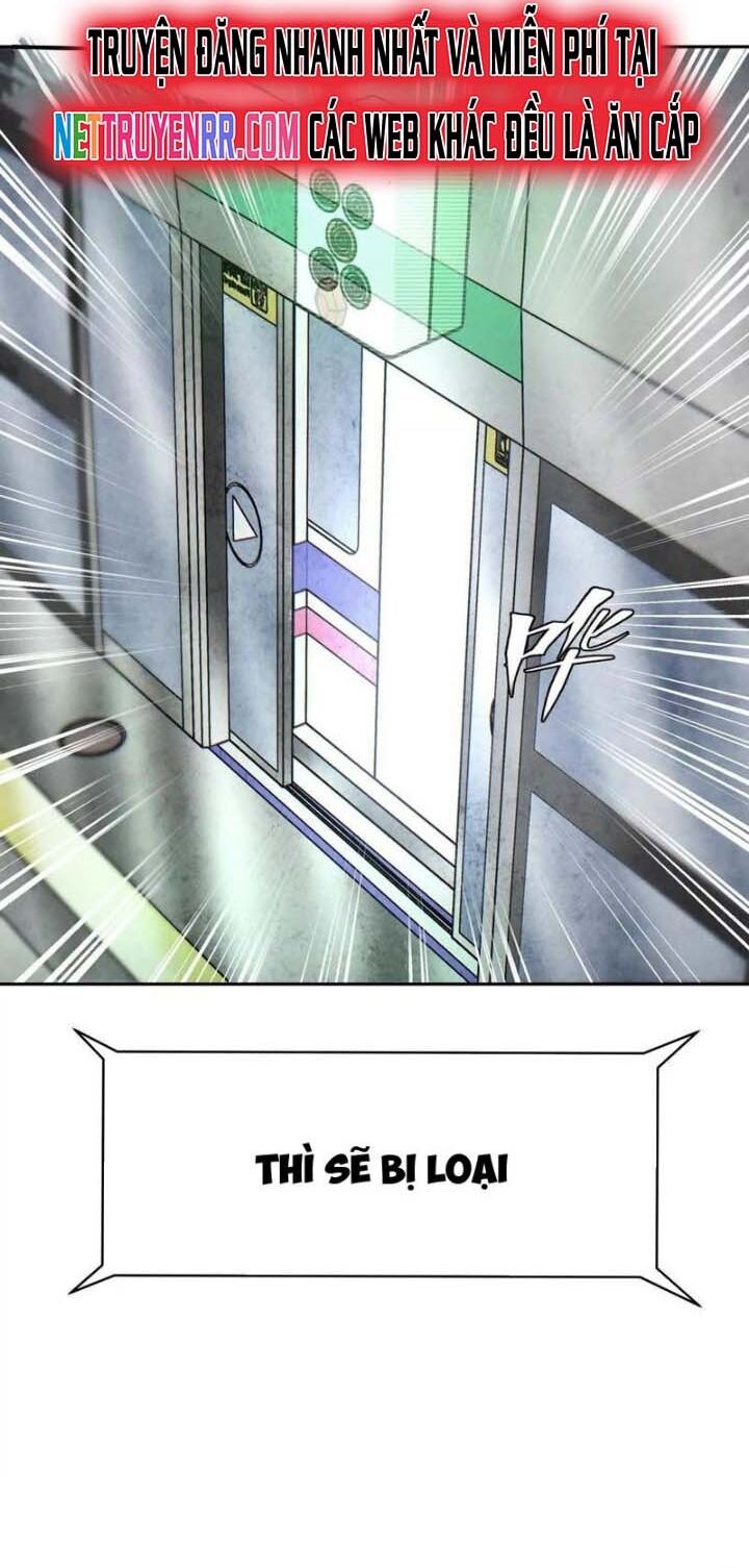 Trò Chơi Vô Vọng - Chapter 13 - Page 9