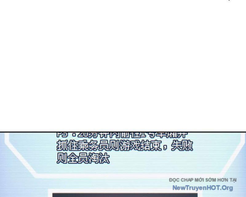 Trò Chơi Vô Vọng - Chapter 14 - Page 172