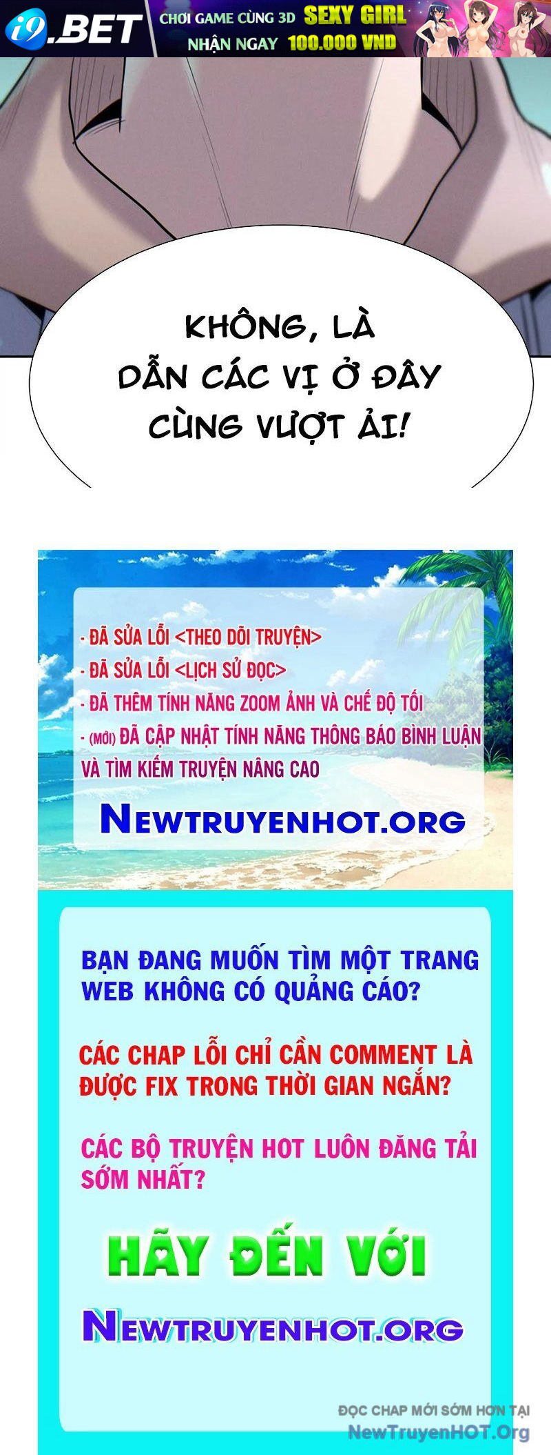 Trò Chơi Vô Vọng - Chapter 14 - Page 243