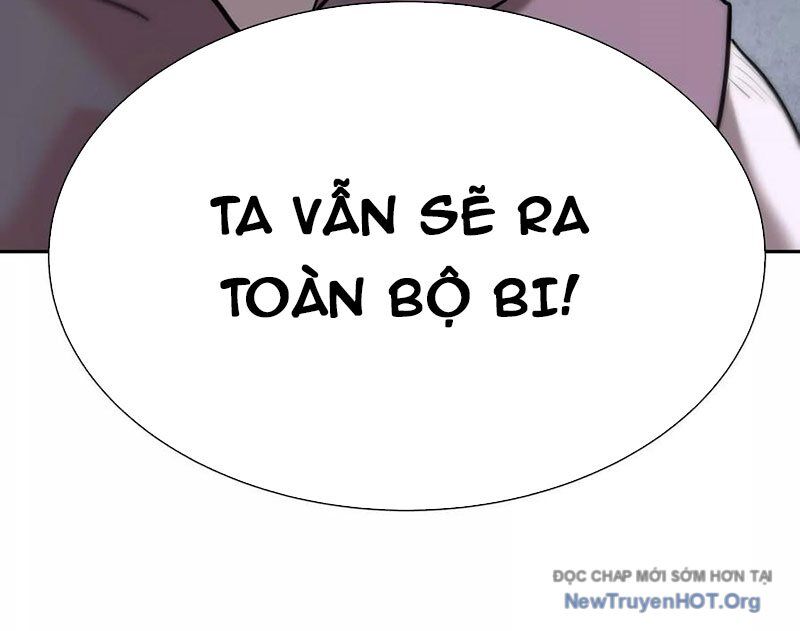 Trò Chơi Vô Vọng - Chapter 14 - Page 7