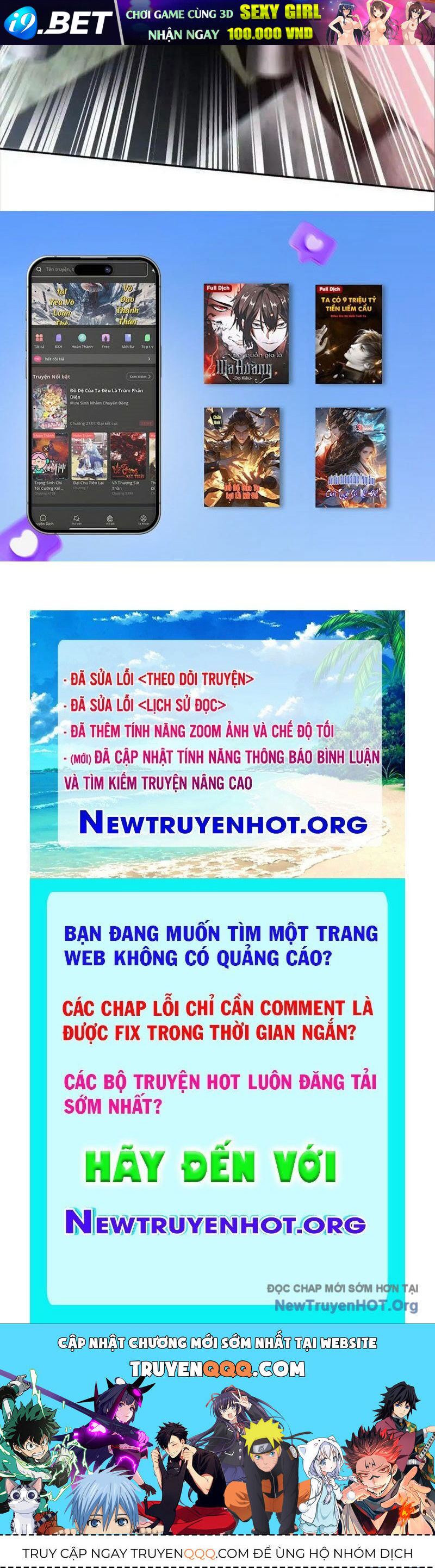 Trò Chơi Vô Vọng - Chapter 17 - Page 146