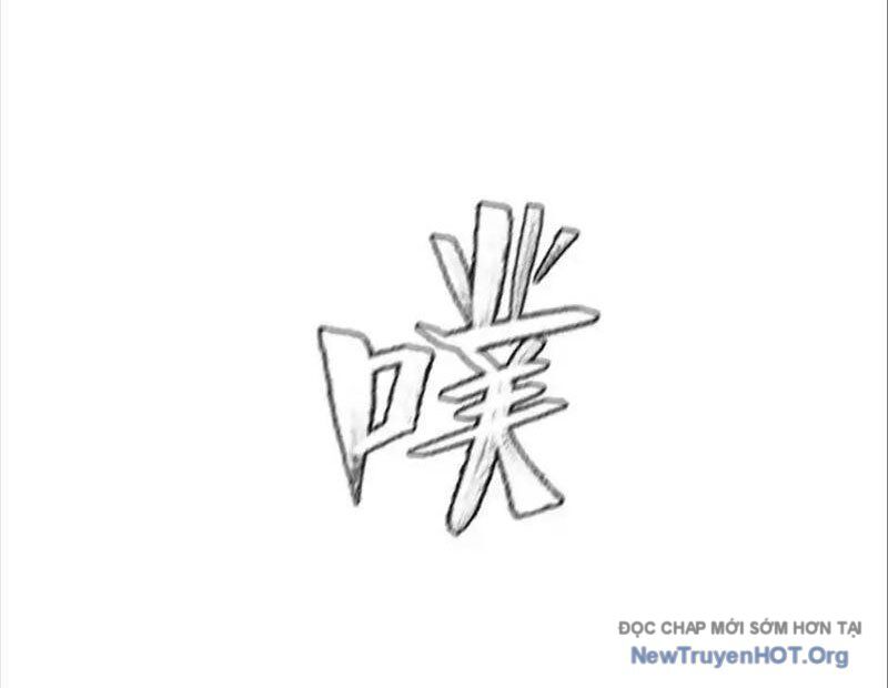 Trò Chơi Vô Vọng - Chapter 18 - Page 143