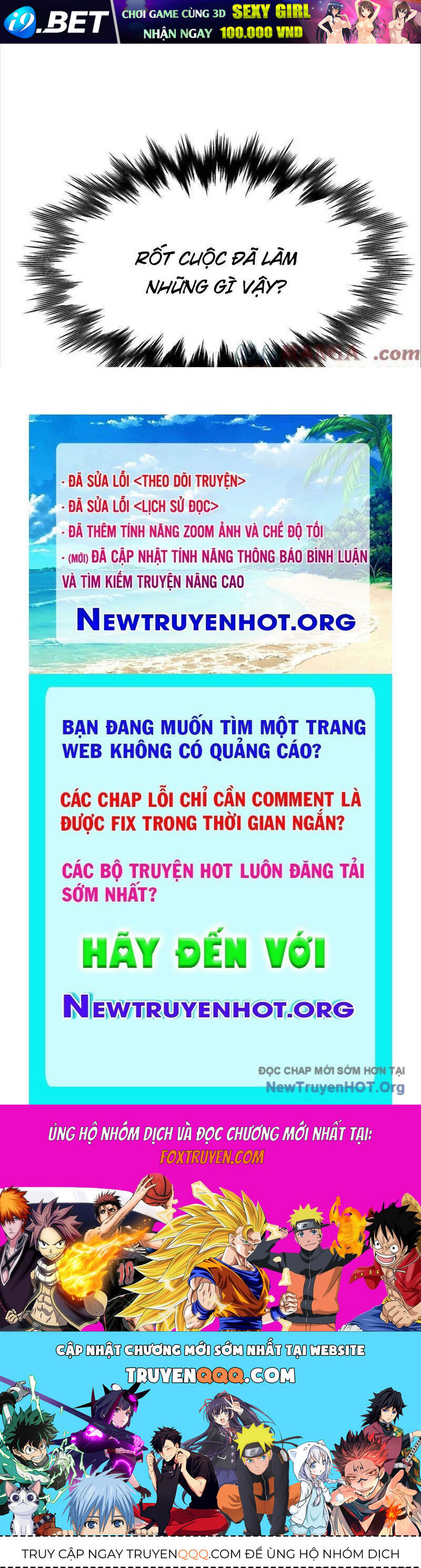 Trò Chơi Vô Vọng - Chapter 20 - Page 257