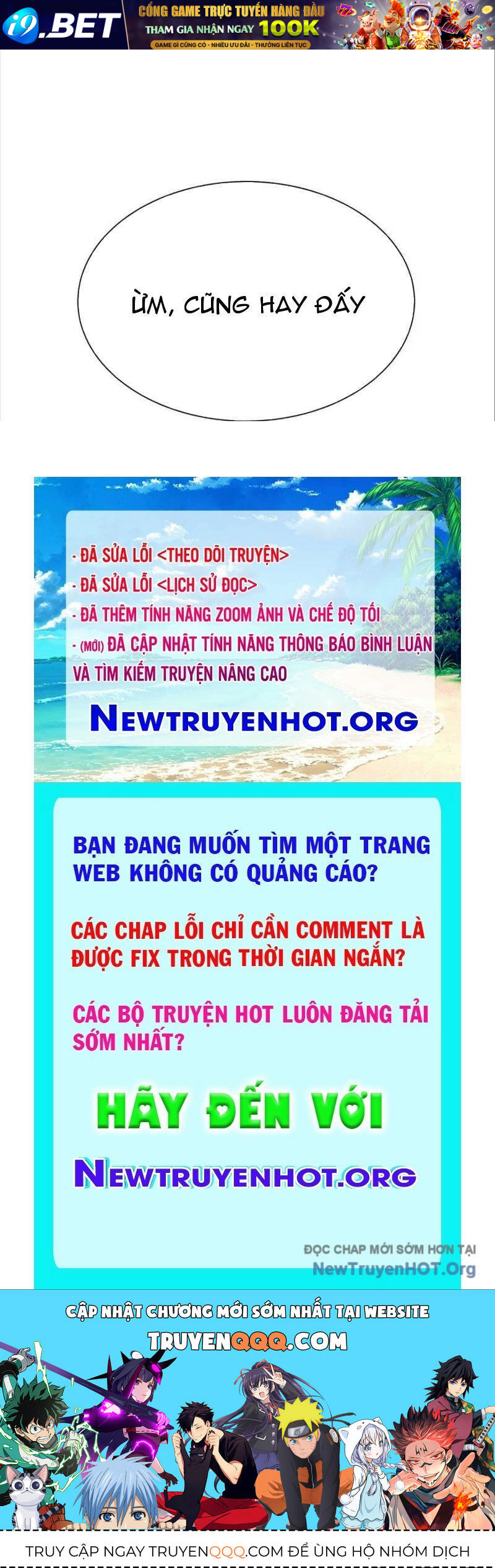 Trò Chơi Vô Vọng - Chapter 21 - Page 219