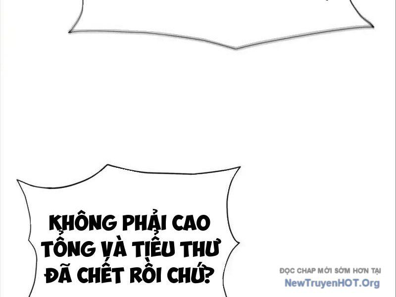 Trò Chơi Vô Vọng - Chapter 21 - Page 7