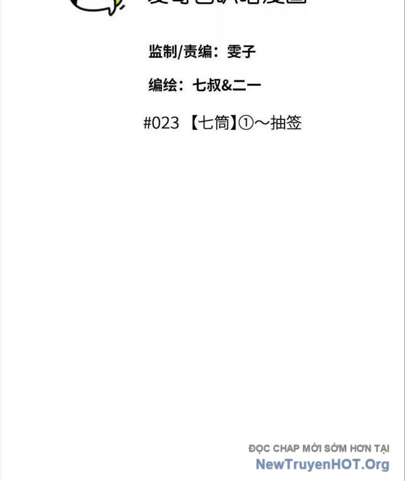 Trò Chơi Vô Vọng - Chapter 23 - Page 14