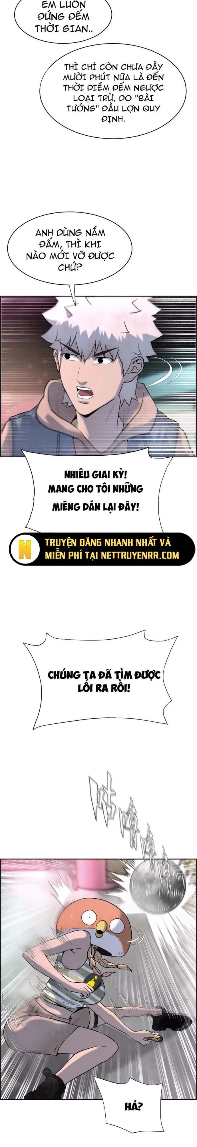 Trò Chơi Vô Vọng - Chapter 7 - Page 12