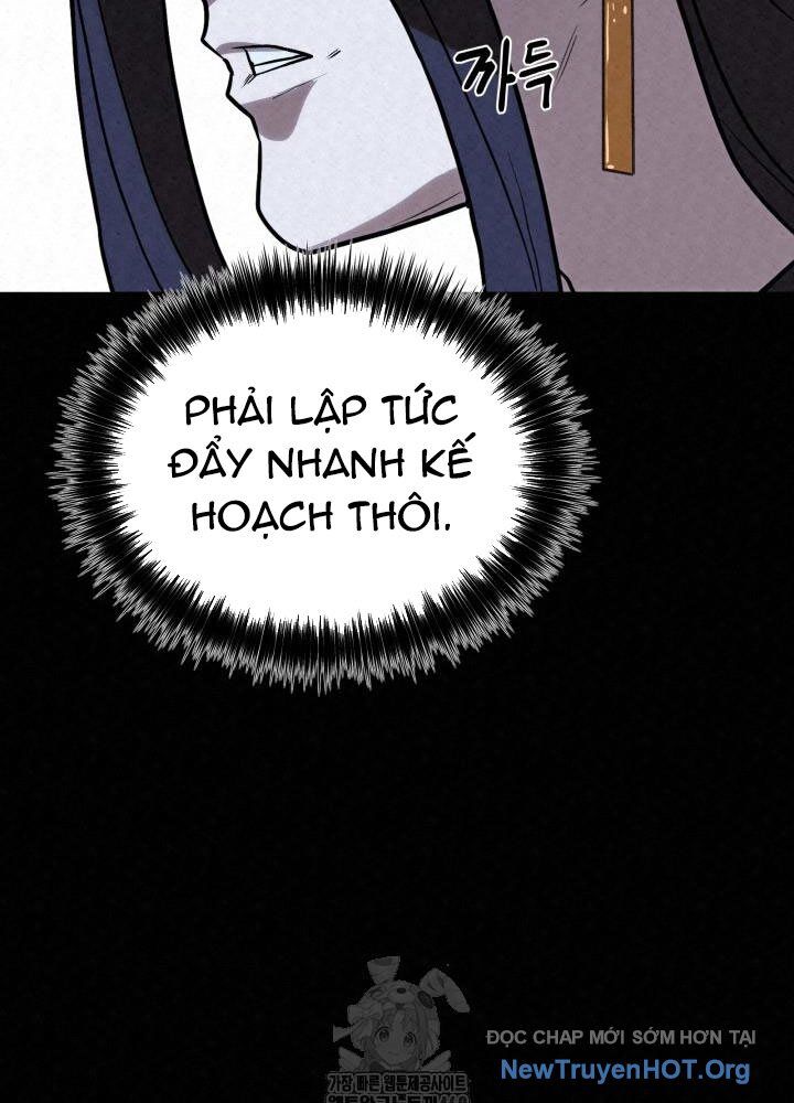 Hắc Bạch Hồ Ly Độc Tâm Côn Luân Kiếm Tuyến Bạch Bệnh Chi Chủ - Chapter 41 - Page 15