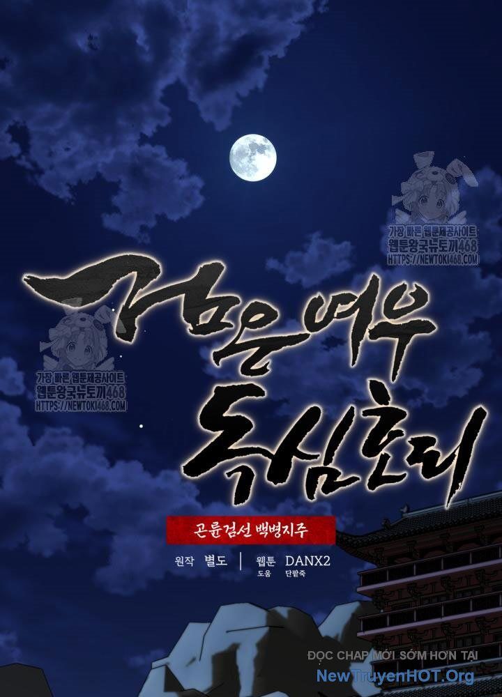 Hắc Bạch Hồ Ly Độc Tâm Côn Luân Kiếm Tuyến Bạch Bệnh Chi Chủ - Chapter 41 - Page 26