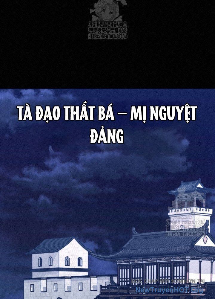 Hắc Bạch Hồ Ly Độc Tâm Côn Luân Kiếm Tuyến Bạch Bệnh Chi Chủ - Chapter 42 - Page 146