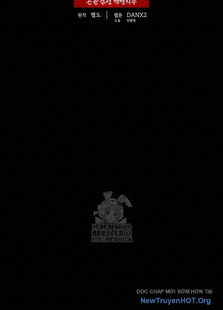 Hắc Bạch Hồ Ly Độc Tâm Côn Luân Kiếm Tuyến Bạch Bệnh Chi Chủ - Chapter 44 - Page 19