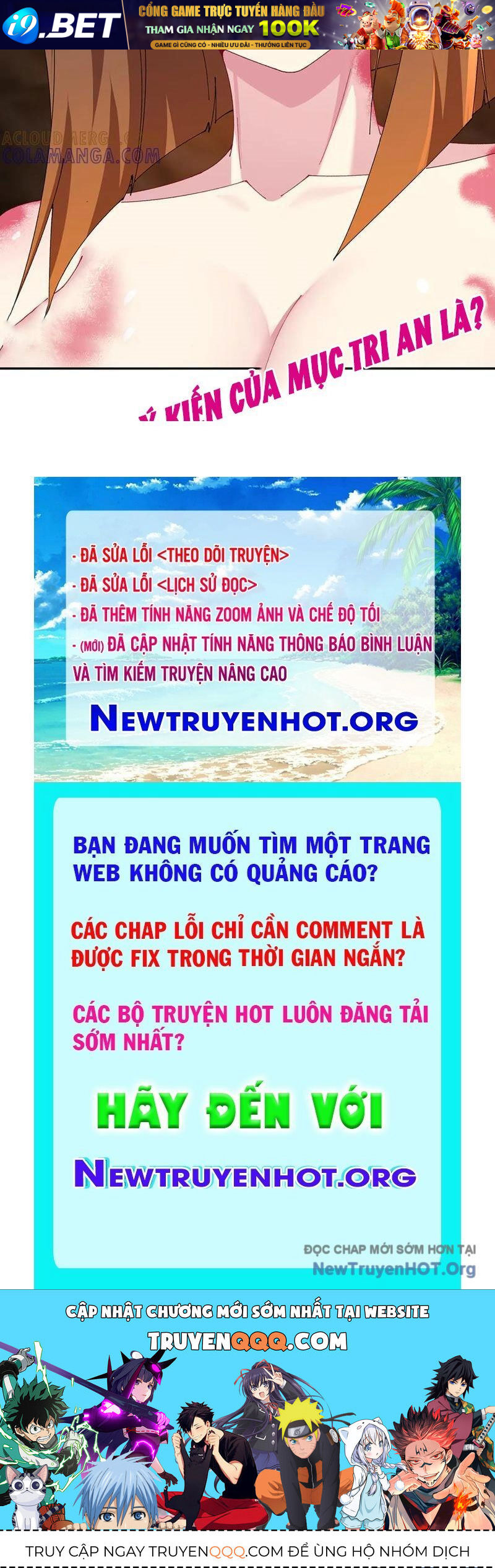 Hóa Ra Các Cô Ấy Mới Là Nhân Vật Chính - Chapter 98 - Page 106