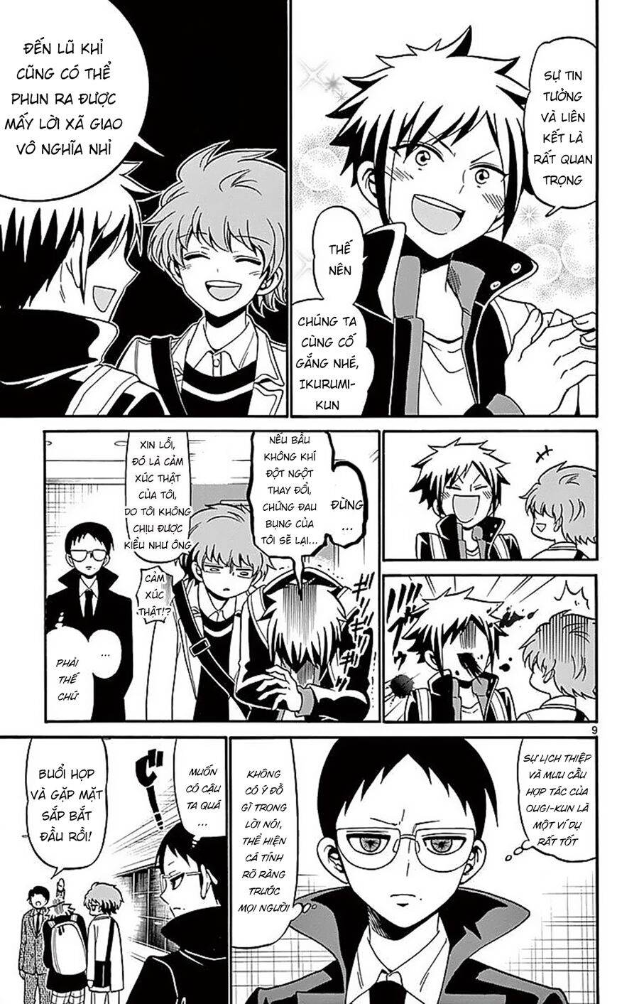 Tenshi to Akuto!! - Chapter 61 - Page 10