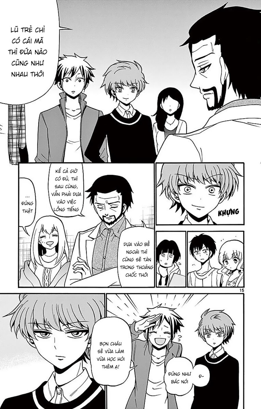 Tenshi to Akuto!! - Chapter 61 - Page 15