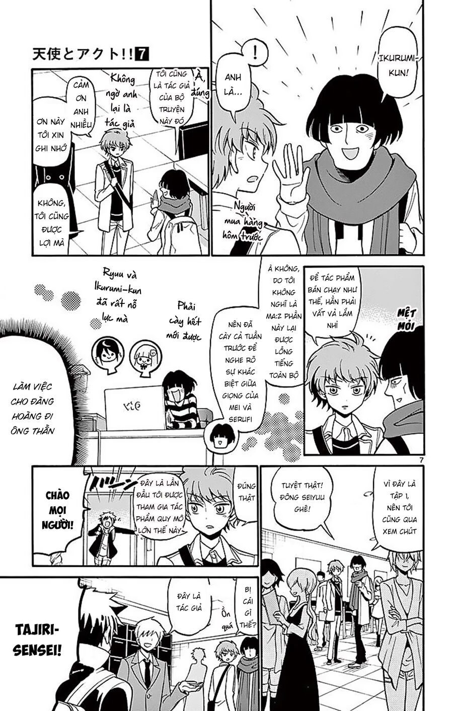 Tenshi to Akuto!! - Chapter 61 - Page 8