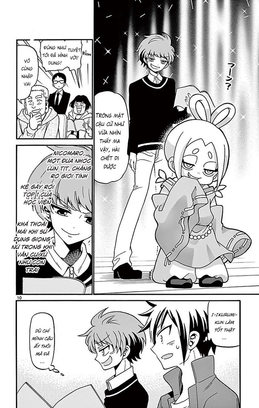 Tenshi to Akuto!! - Chapter 62 - Page 11