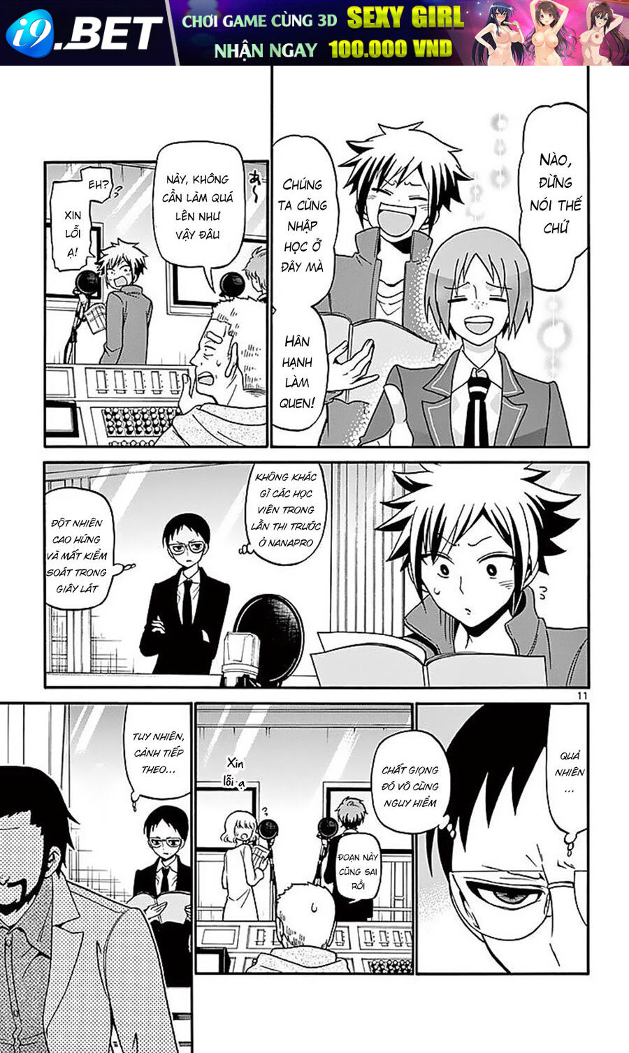 Tenshi to Akuto!! - Chapter 62 - Page 12