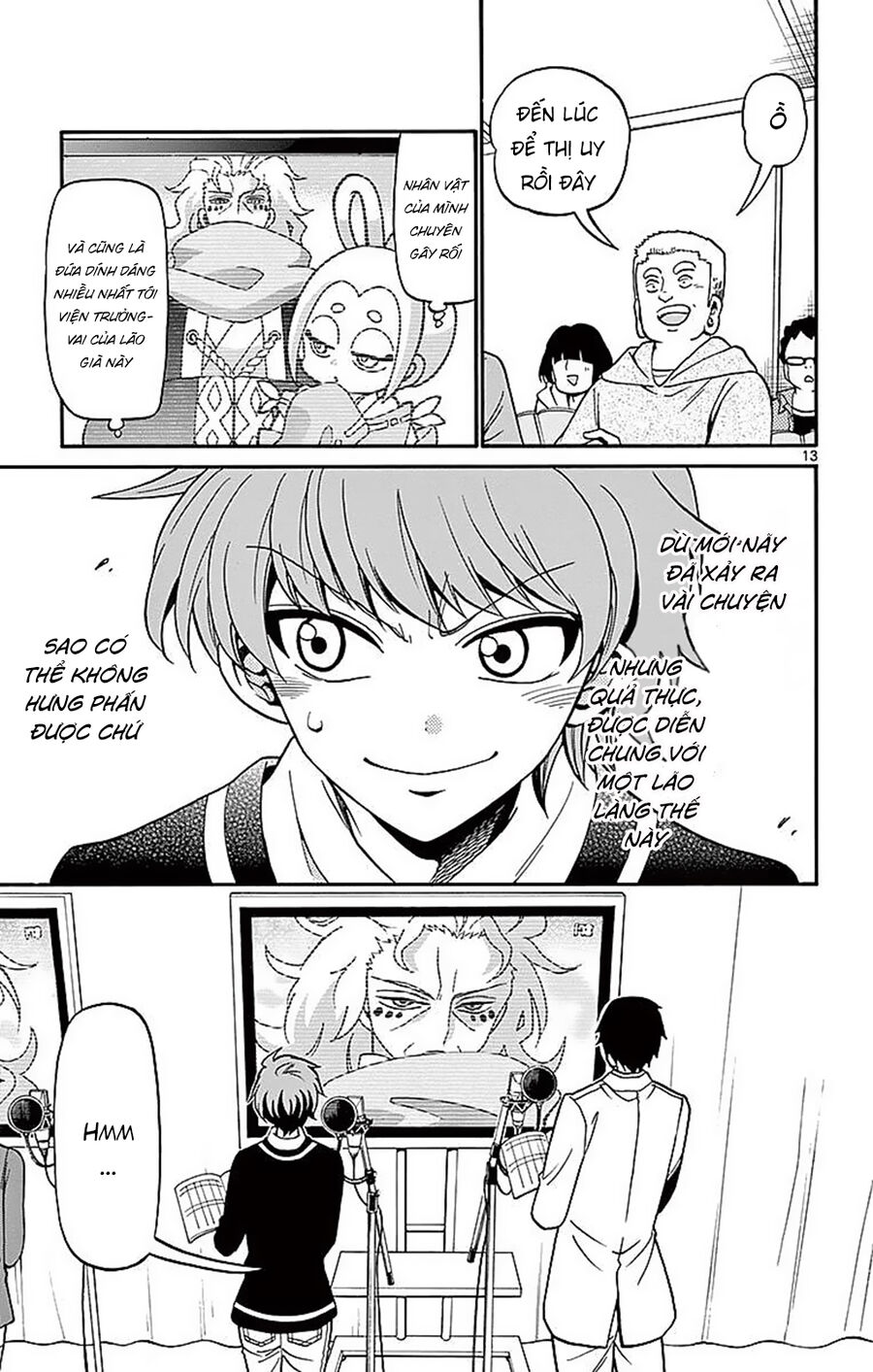 Tenshi to Akuto!! - Chapter 62 - Page 14