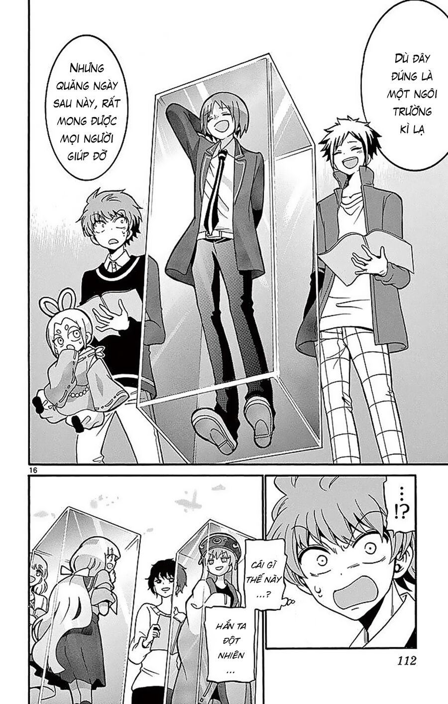 Tenshi to Akuto!! - Chapter 62 - Page 17