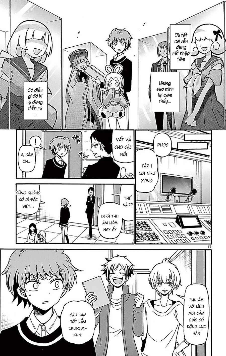 Tenshi to Akuto!! - Chapter 62 - Page 18