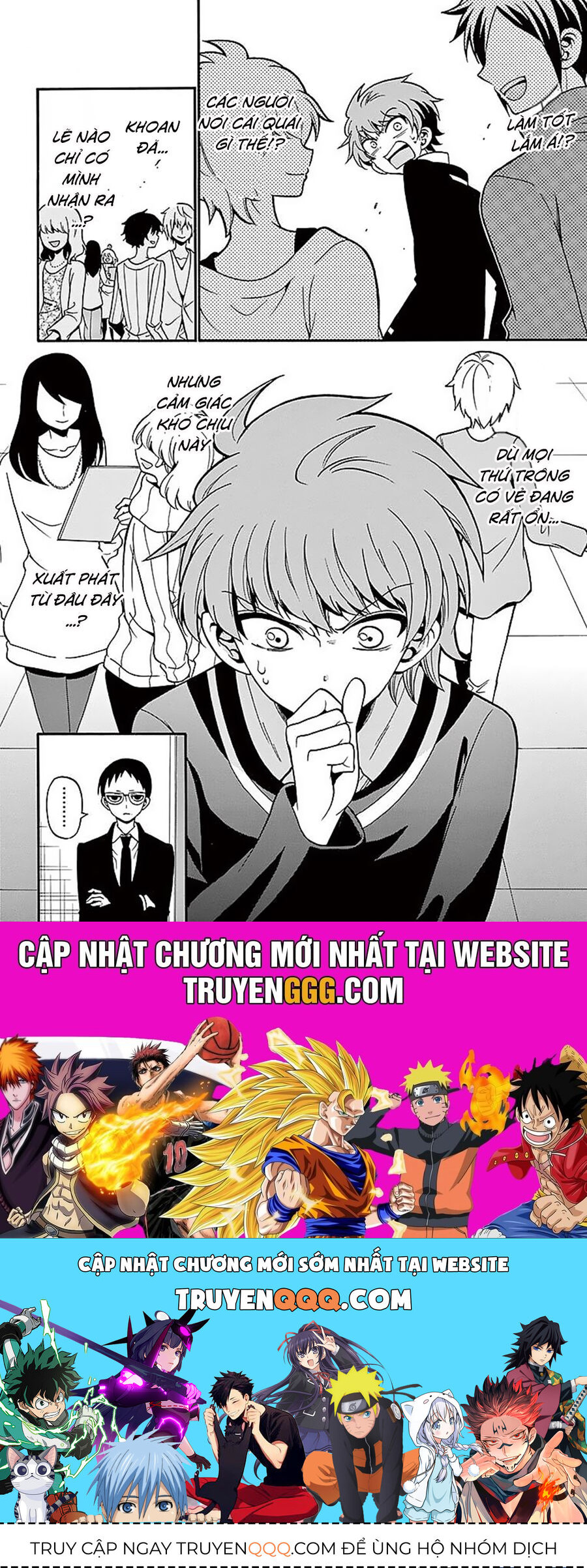 Tenshi to Akuto!! - Chapter 62 - Page 19