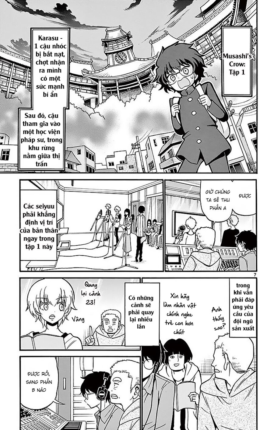 Tenshi to Akuto!! - Chapter 62 - Page 8