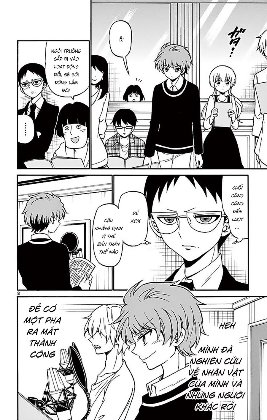 Tenshi to Akuto!! - Chapter 62 - Page 9