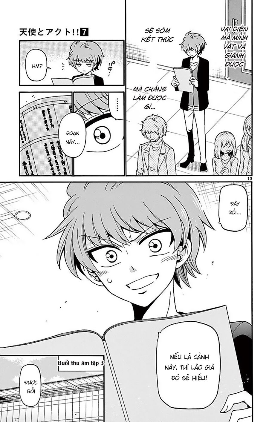 Tenshi to Akuto!! - Chapter 63 - Page 14