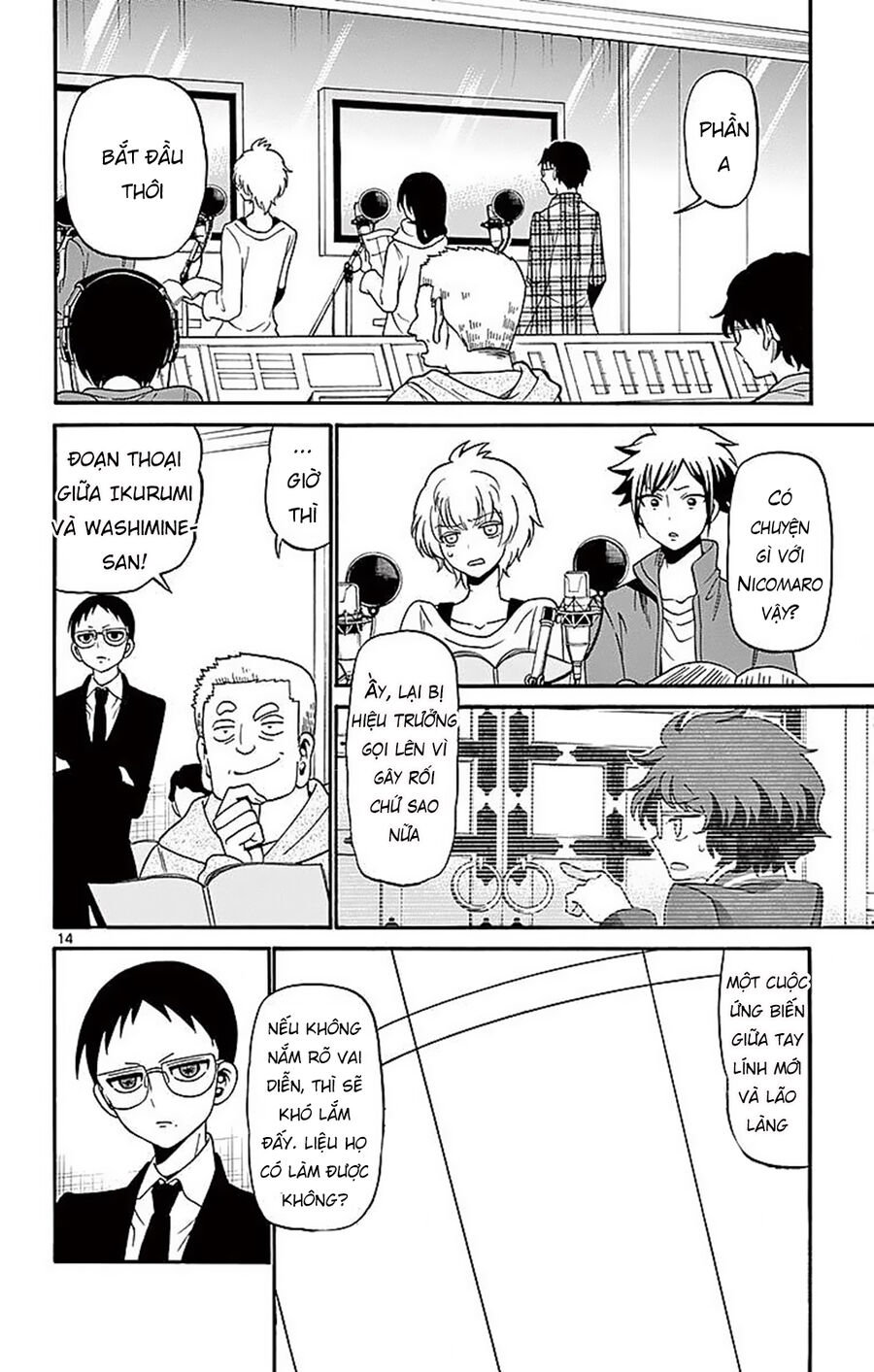 Tenshi to Akuto!! - Chapter 63 - Page 15